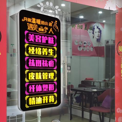 美容院led燈箱招牌項(xiàng)目定制美甲甲美廣告牌發(fā)光燈箱