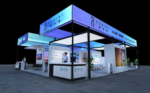 洛必德科技攜多款智能服務(wù)機(jī)器人參展 上海國際酒店工程設(shè)計(jì)與用品博覽會(huì)