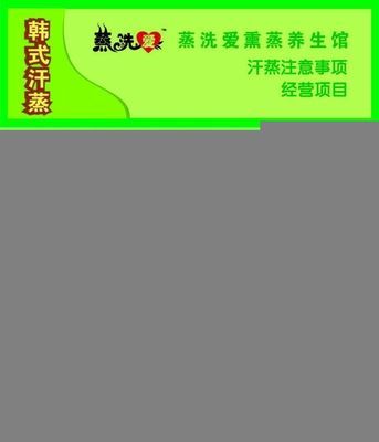 成都市佳韻美容_世界工廠網全球企業庫