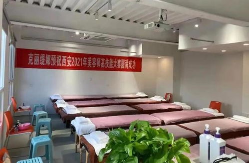 西安市2021年高技能人才技能大賽美容美發(fā)競(jìng)賽項(xiàng)目預(yù)賽順利進(jìn)行陜西考生網(wǎng)直擊