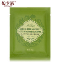 8VCD視頻講座光盤房地產(chǎn)項(xiàng)目全程創(chuàng)新營(yíng)銷【正版帶票】曾憲斌成人教育音像原價(jià)元,促銷600.00,8VCD視頻講座光盤精心為您挑選-網(wǎng)購寶