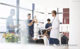 為您詳解馬來西亞的醫療