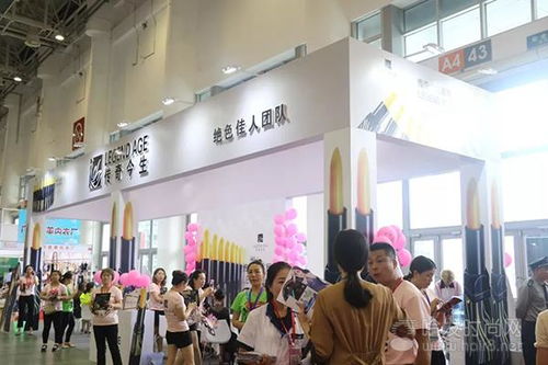 11月28-30日廈門國際美博會 匯聚美容項目服務(wù)新潮流