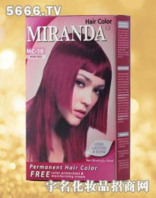 比倩米蘭達美發(fā)加盟 開啟成功創(chuàng)業(yè)之路的鑰匙